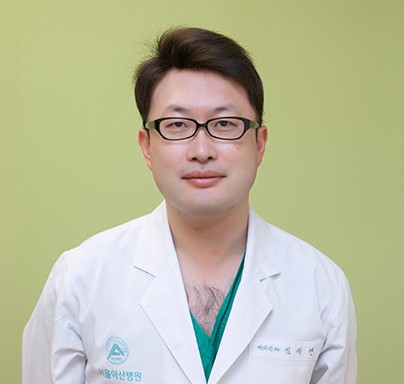 서울아산병원-김대연