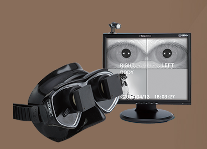 이석증-안경안진검사