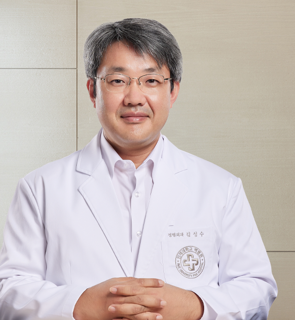 해운대백병원-김성수