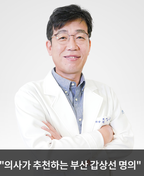 좋은문화병원-김정