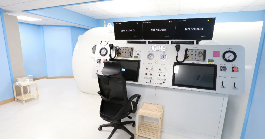 해동병원-고압산소치료센터