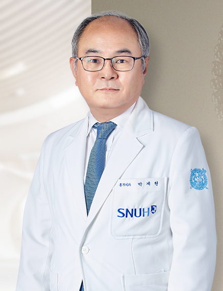 분당서울대학교병원-박계현교수