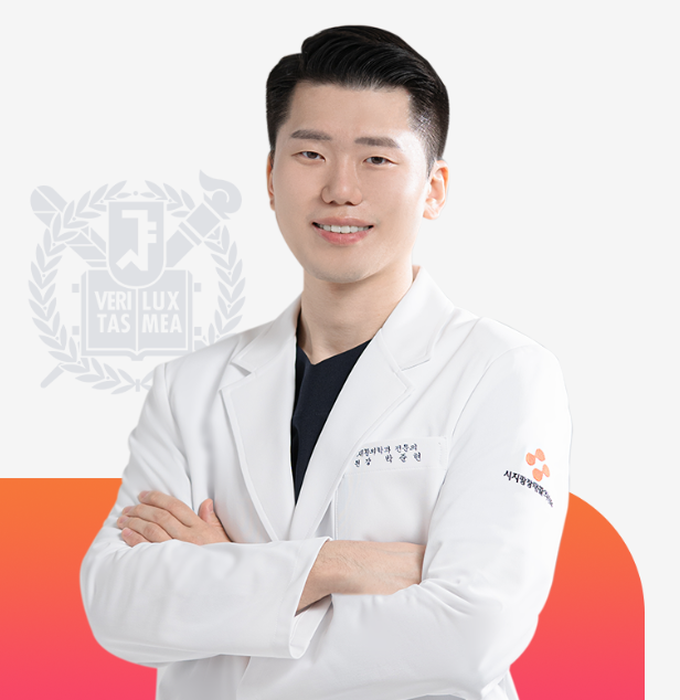 시지광장재활의학과-박준현